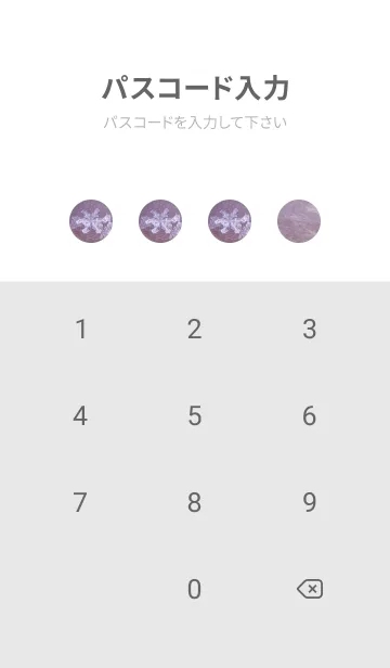 [LINE着せ替え] Snow Crystal Wood Type 3-1の画像4