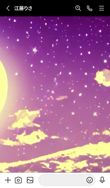 [LINE着せ替え] 月の海 海の空#ah_5。の画像2