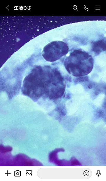 [LINE着せ替え] 月の海 海の空#ag_31。の画像2