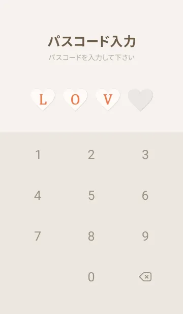 [LINE着せ替え] LOVE THEME CHECK 16の画像4