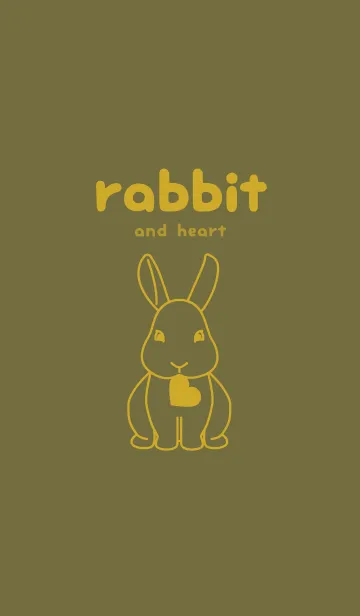 [LINE着せ替え] ウサギとハート (海松色)の画像1