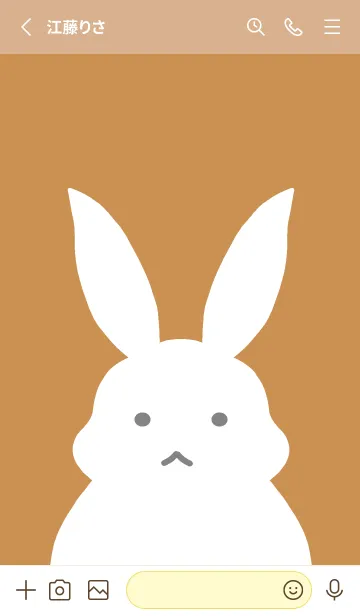 [LINE着せ替え] シンプルバニー/ブラウン/イエローの画像2