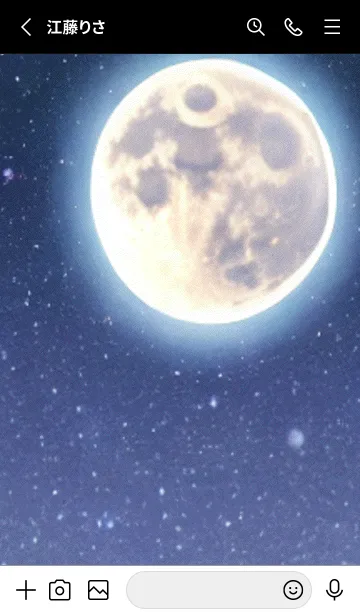 [LINE着せ替え] 月の海 海の空#ag_24。の画像2