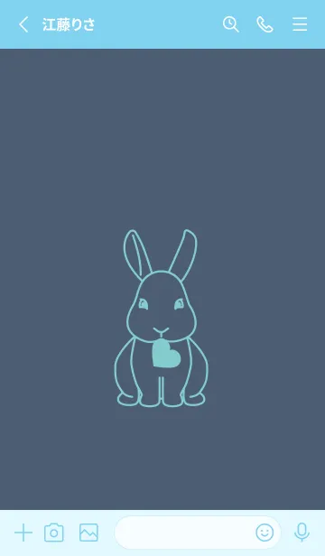 [LINE着せ替え] ウサギとハート (スマルト)の画像2