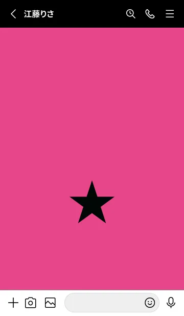 [LINE着せ替え] スター 222の画像2