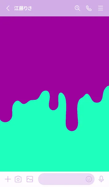 [LINE着せ替え] ドリップ スマイル _036の画像2