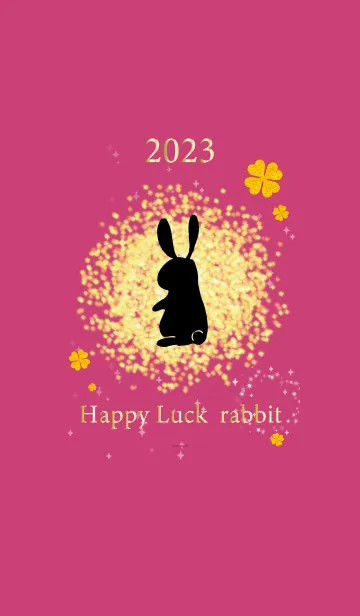 [LINE着せ替え] ピンク : 2023年 兎 四葉で金運上昇！の画像1