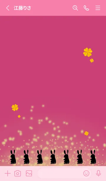 [LINE着せ替え] ピンク : 2023年 兎 四葉で金運上昇！の画像2