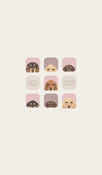 [LINE着せ替え] DOGS - ダックスフンド L - ピンクグレーの画像1