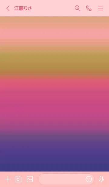 [LINE着せ替え] シンプル グラデーション _64の画像2