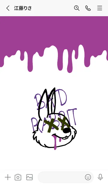 [LINE着せ替え] バッド ラビット 123の画像2