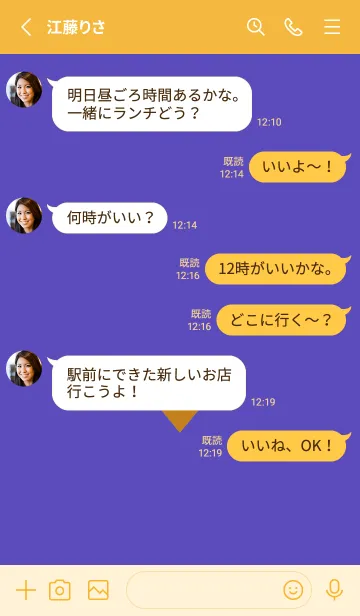 [LINE着せ替え] ハート 221の画像3