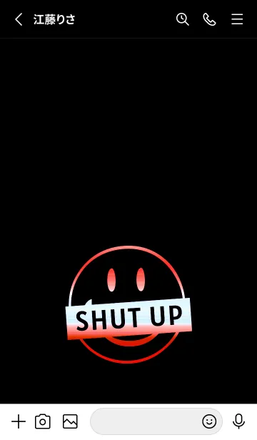 [LINE着せ替え] スマイル グラデーション 206の画像2