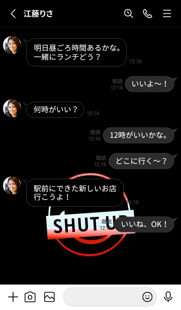 [LINE着せ替え] スマイル グラデーション 206の画像3