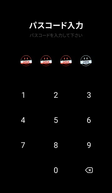 [LINE着せ替え] スマイル グラデーション 206の画像4