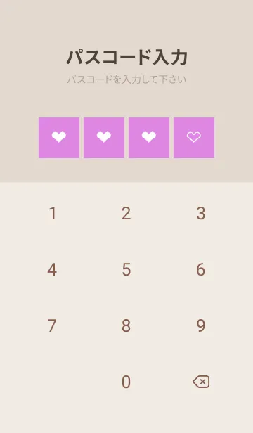 [LINE着せ替え] ホワイトハートのノート/ローズピンクの画像4