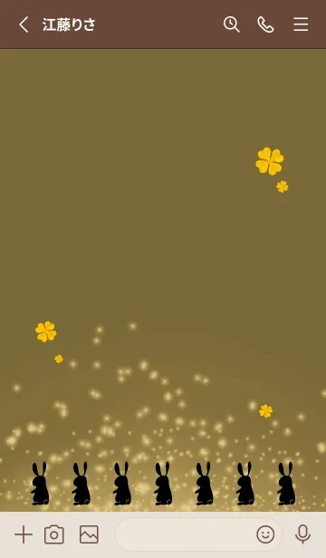 [LINE着せ替え] ベージュ : 2023年 兎 四葉で金運上昇！の画像2