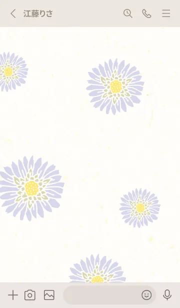 [LINE着せ替え] かわいいお花 ナチュラル10の画像2