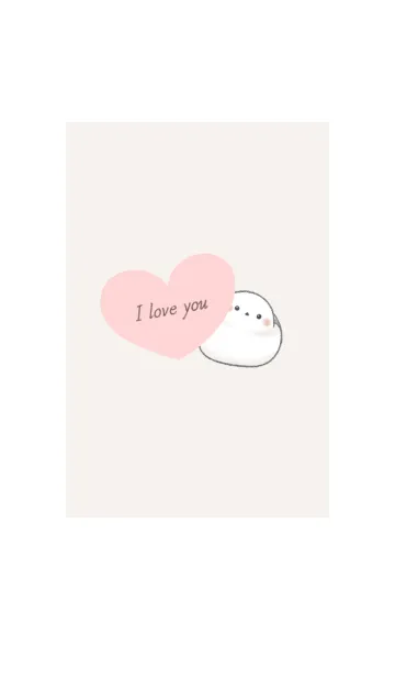 [LINE着せ替え] シマエナガとハート -ベージュ-の画像1