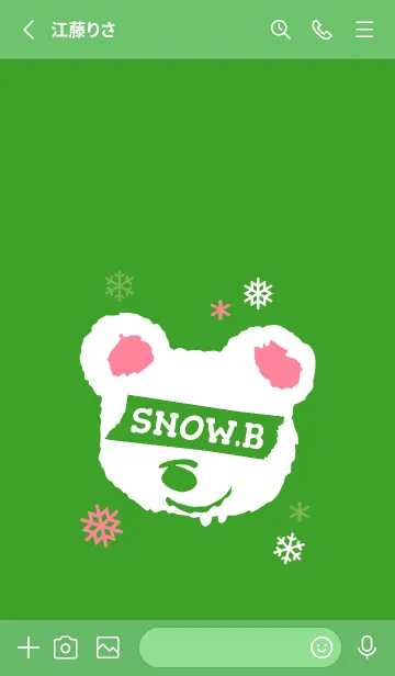 [LINE着せ替え] スノー ベア _36の画像2