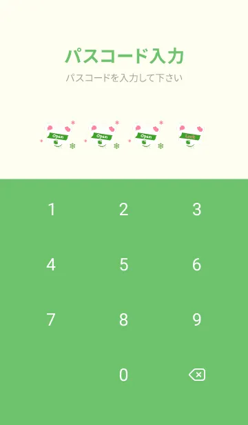 [LINE着せ替え] スノー ベア _36の画像4