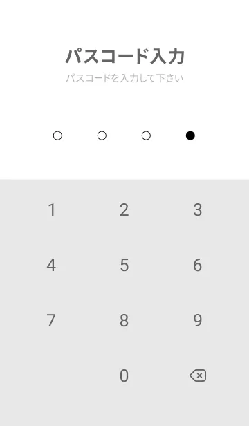 [LINE着せ替え] Simple. ホワイトブラックの画像4
