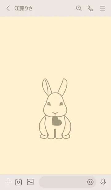 [LINE着せ替え] ウサギとハート (鳥の子色)の画像2