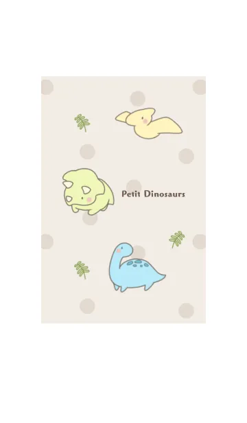 [LINE着せ替え] 小さい恐竜たち -ブラウン- ドットの画像1