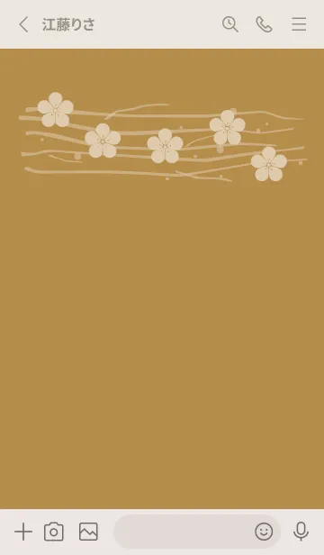 [LINE着せ替え] 和音 梅模様と音符 黄橡の画像2