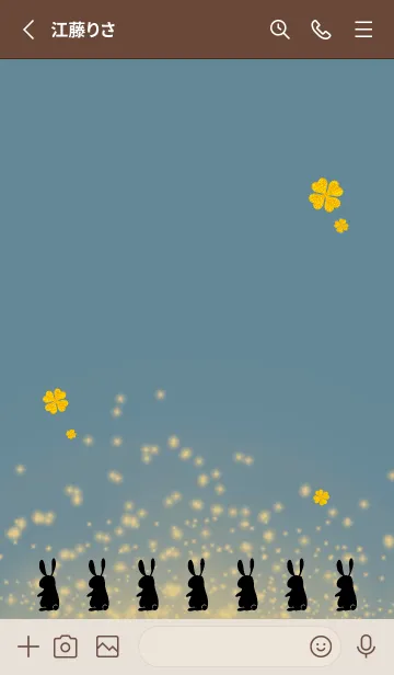 [LINE着せ替え] くすみ青 : 2023年 兎 四葉で金運上昇！の画像2