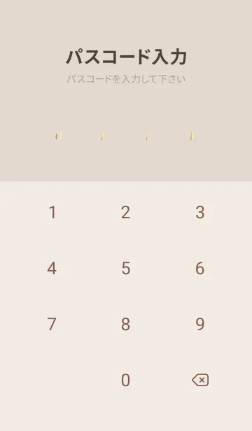 [LINE着せ替え] くすみ青 : 2023年 兎 四葉で金運上昇！の画像4