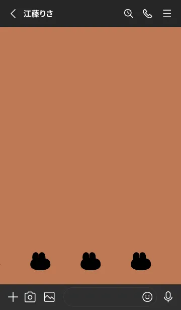 [LINE着せ替え] ゆるもちうさぎ(くすみ3-02)の画像2