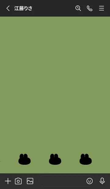 [LINE着せ替え] ゆるもちうさぎ(くすみ3-04)の画像2