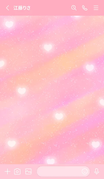 [LINE着せ替え] Cute Cute Little Heart JPN New 2の画像2