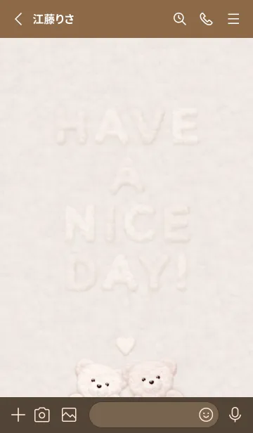 [LINE着せ替え] ふわもこ くまさん (F) - ブラウン ピンクの画像2