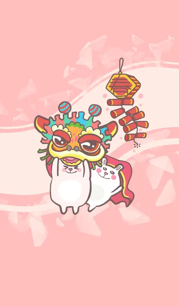 [LINE着せ替え] Lion Dance Tutu-Light Red (Pi2)の画像1