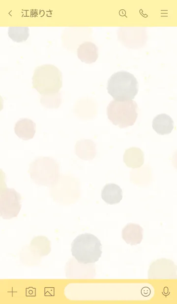 [LINE着せ替え] 水彩 丸 くすみベージュ10の画像2