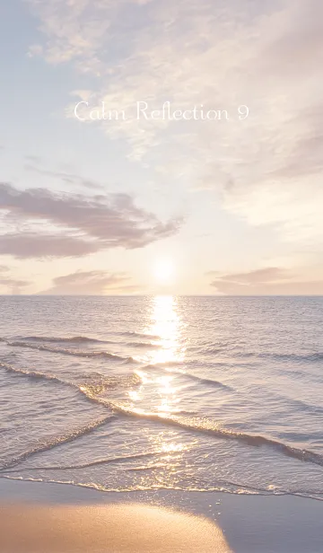 [LINE着せ替え] CalmReflection 9の画像1