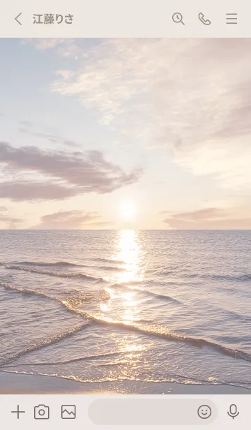 [LINE着せ替え] CalmReflection 9の画像2