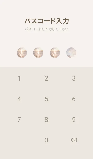 [LINE着せ替え] CalmReflection 9の画像4