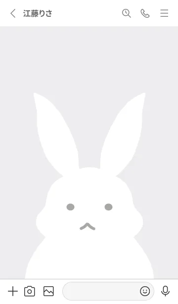 [LINE着せ替え] シンプルバニーの着せかえ/グレイの画像2