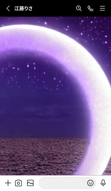 [LINE着せ替え] 月の海 海の空#ai_7。の画像2