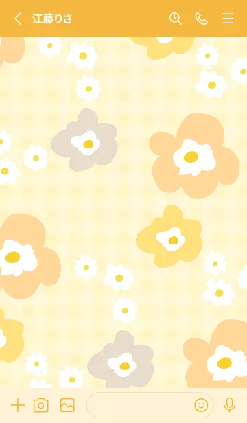 [LINE着せ替え] かわいい 北欧風 お花 チェック17の画像2