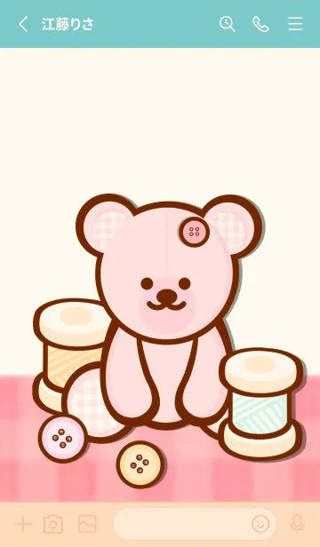 [LINE着せ替え] Pastel sweet teddy bearの画像2