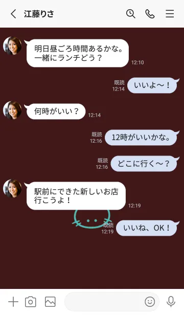 [LINE着せ替え] シンプル キャット 115の画像3