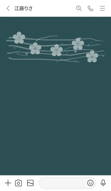 [LINE着せ替え] 和音 梅模様と音符 高麗納戸の画像2