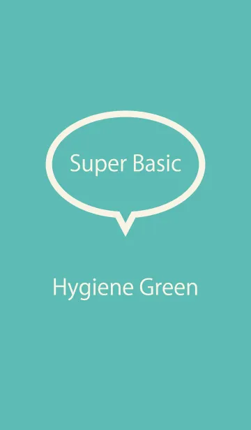 [LINE着せ替え] Super Basic Hygiene Greenの画像1