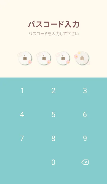 [LINE着せ替え] 花と輪2の画像4