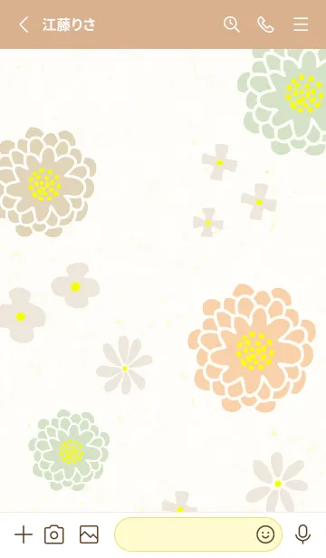 [LINE着せ替え] 和紙に花20の画像2