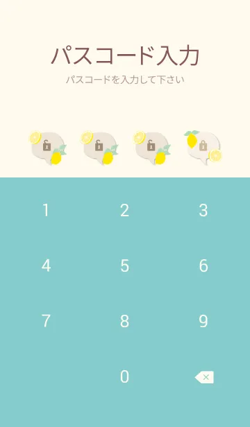 [LINE着せ替え] レモン、レモン、レモン28の画像4